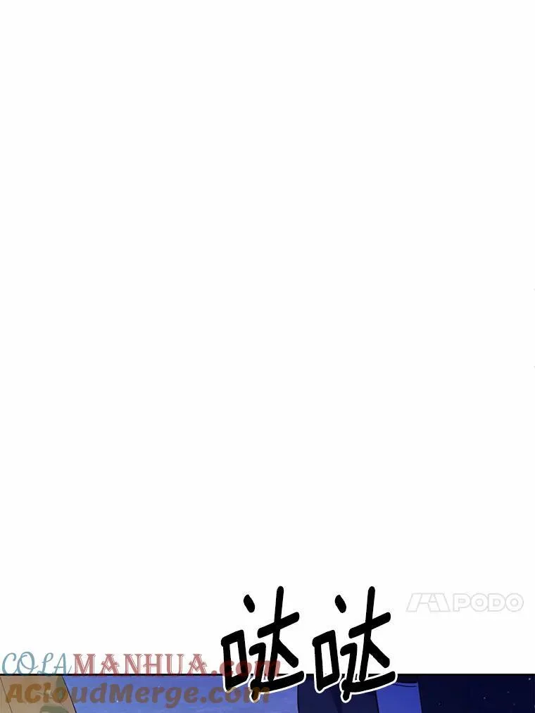 47.新的人生140