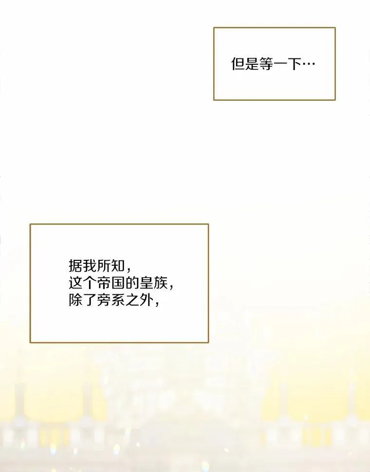 16.移动魔法阵39