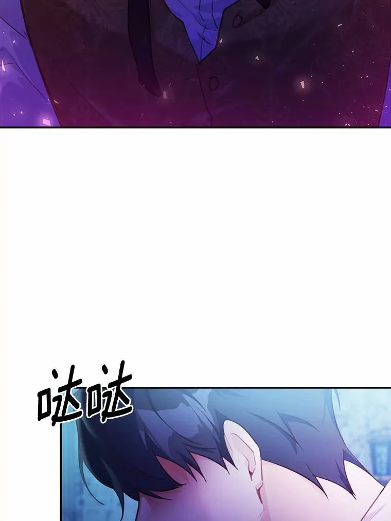 17.被毁坏的府邸53