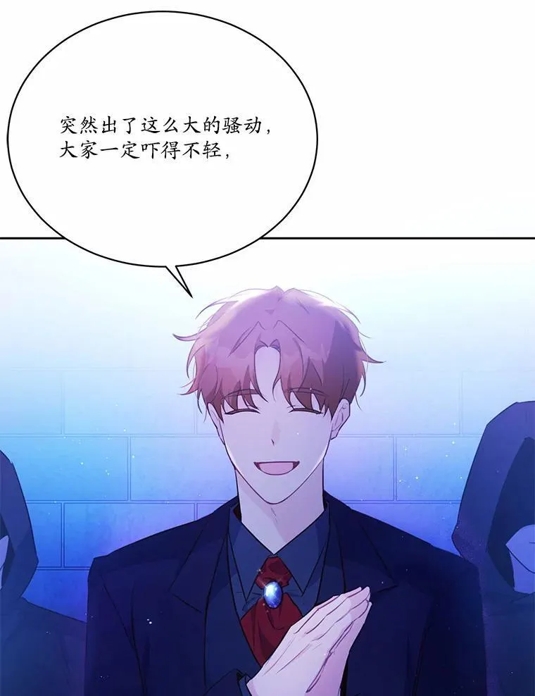 10.离开魔塔19