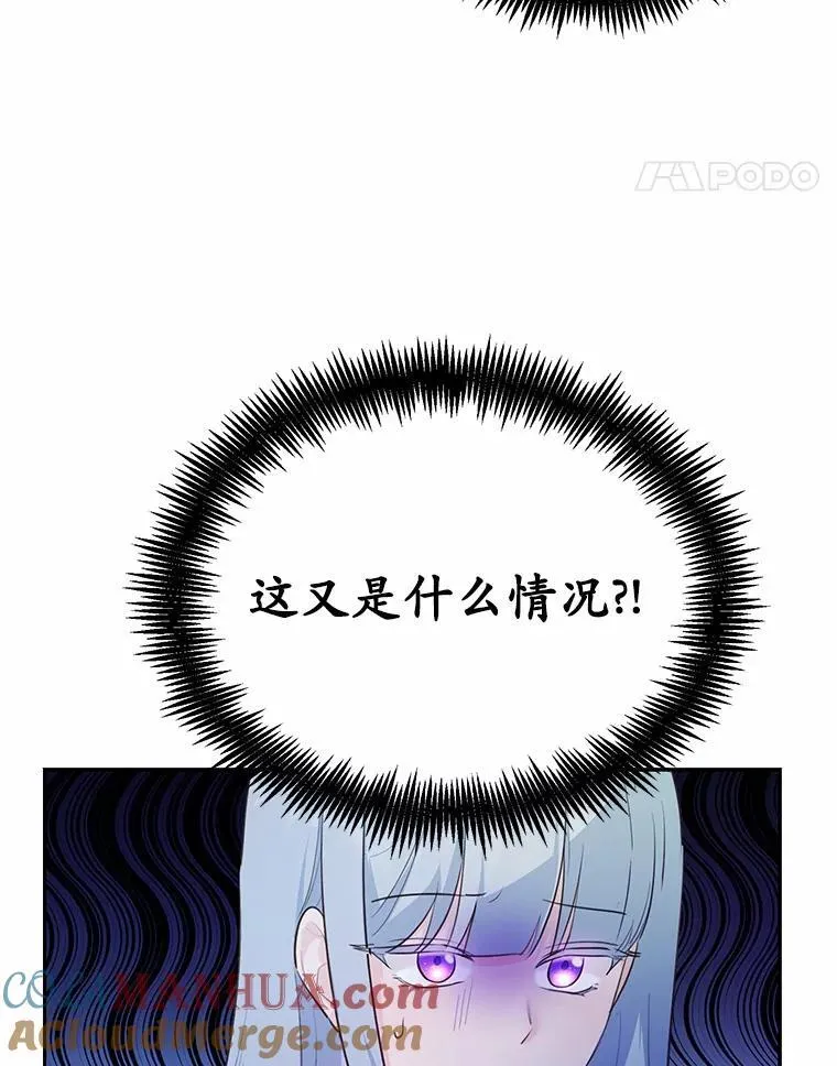 12.彼此相连100