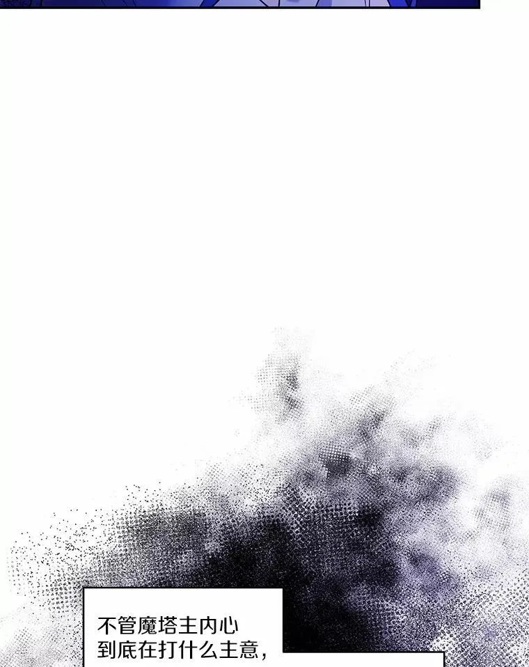 6.梦境44