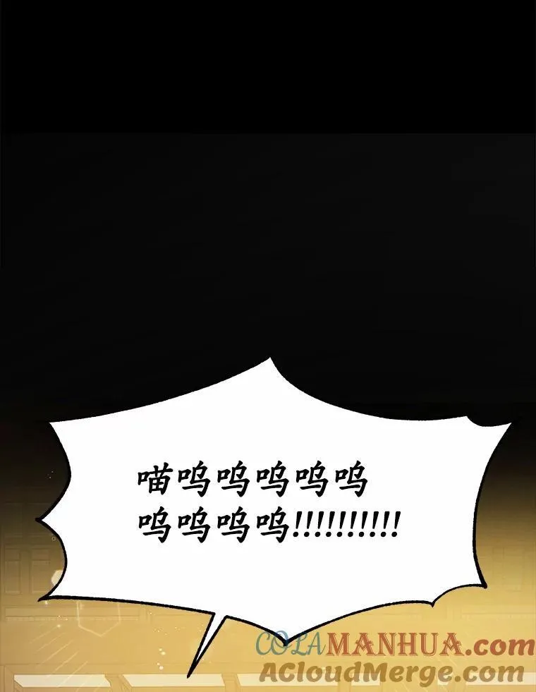 22.变身魔法84