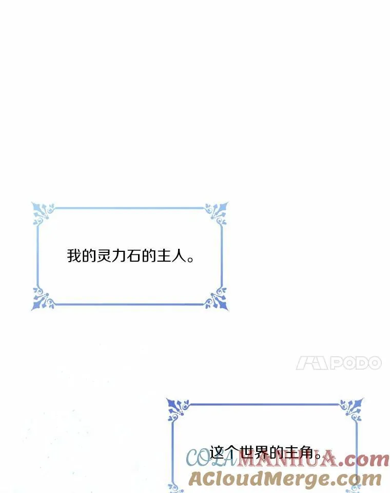 10.离开魔塔64