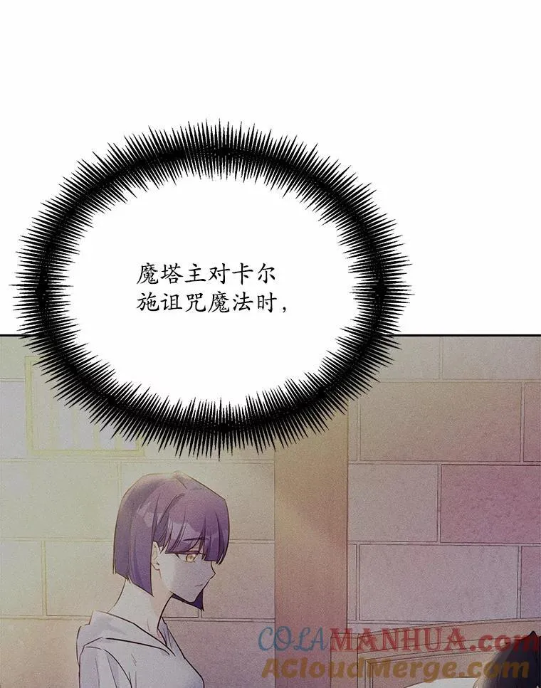 29.宴会邀约64