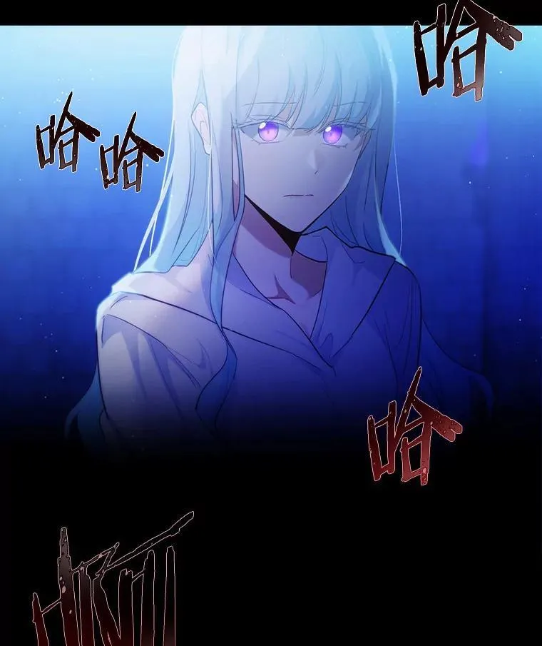 2.谁碰了她的嘴唇33