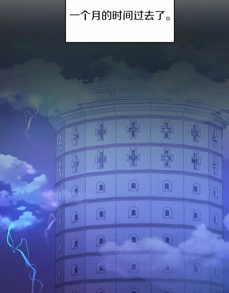 8.失控71