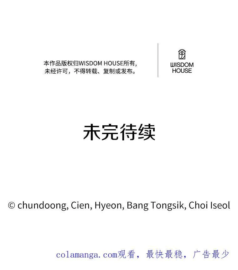 49.隐藏的故事169