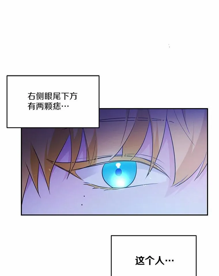 12.彼此相连42
