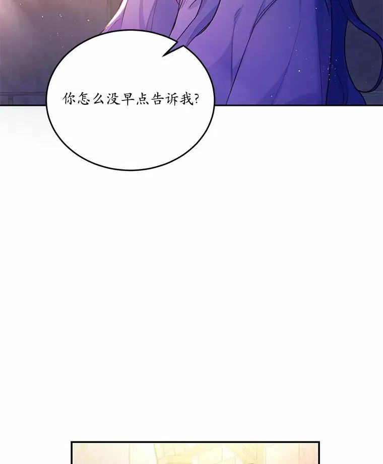 7.狠心决裂38