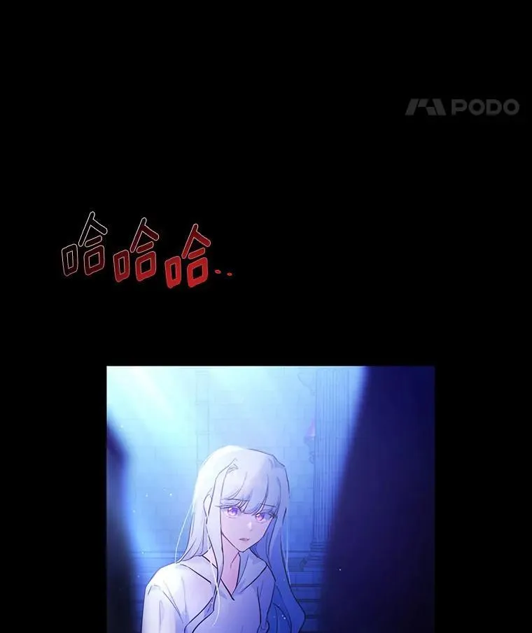 2.谁碰了她的嘴唇31