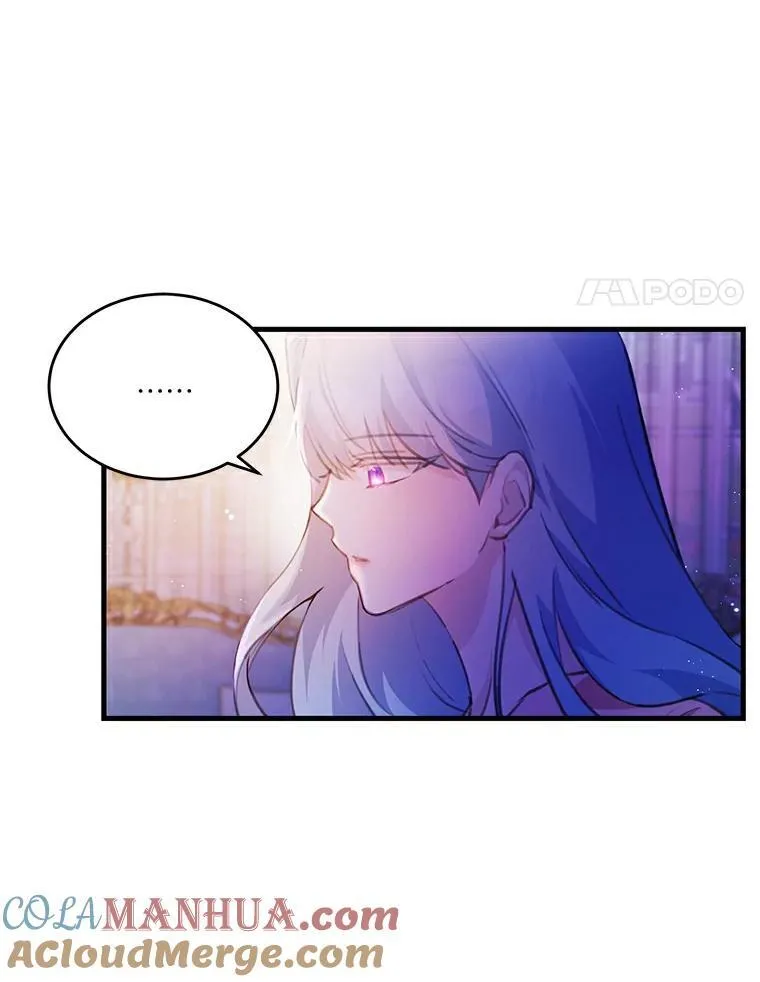 24.魔法老师30