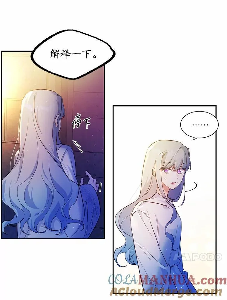 4.短暂的平静27
