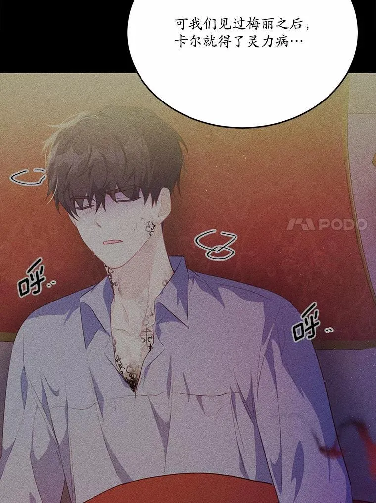 29.宴会邀约57