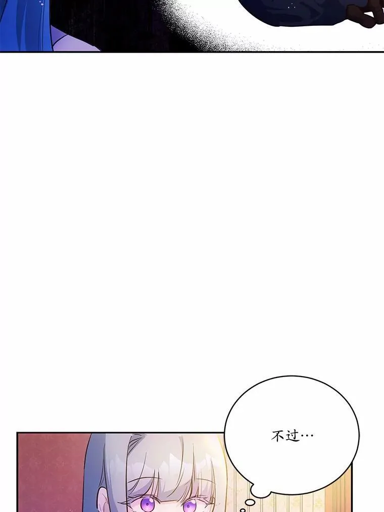 12.彼此相连104