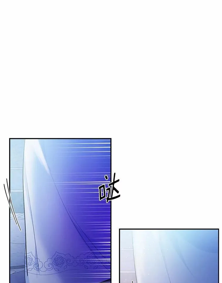 7.狠心决裂86