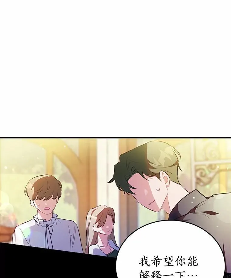 40.玻璃花房95