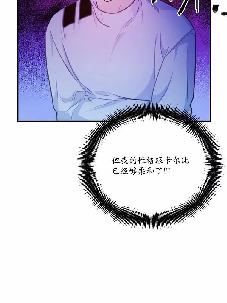 16.移动魔法阵14