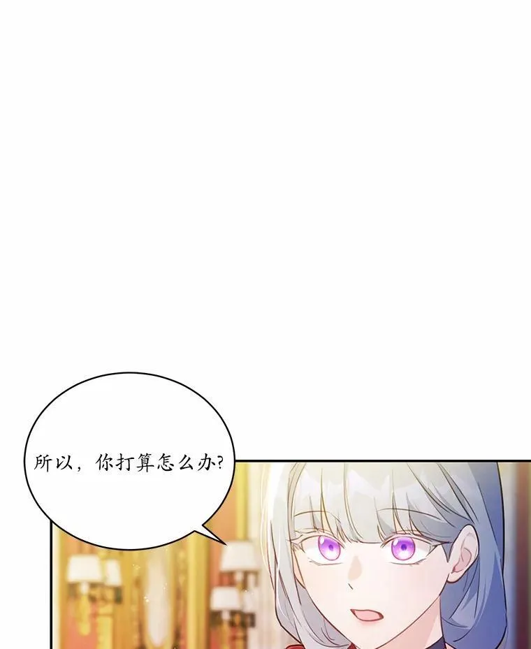 14.另一位男主21