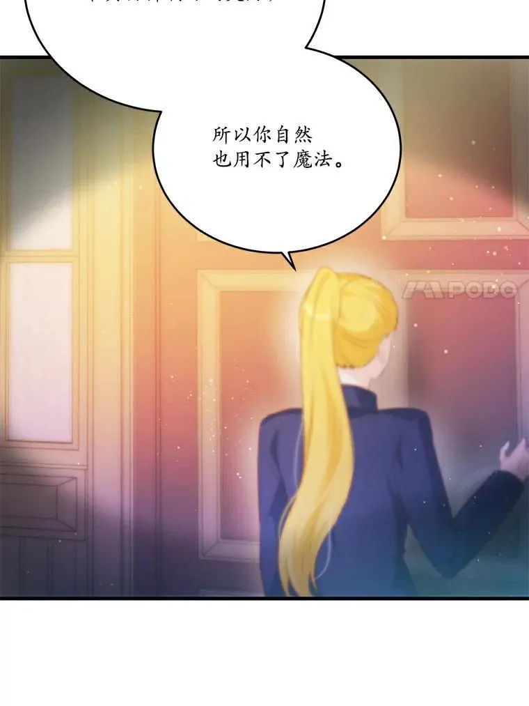 43.监禁22