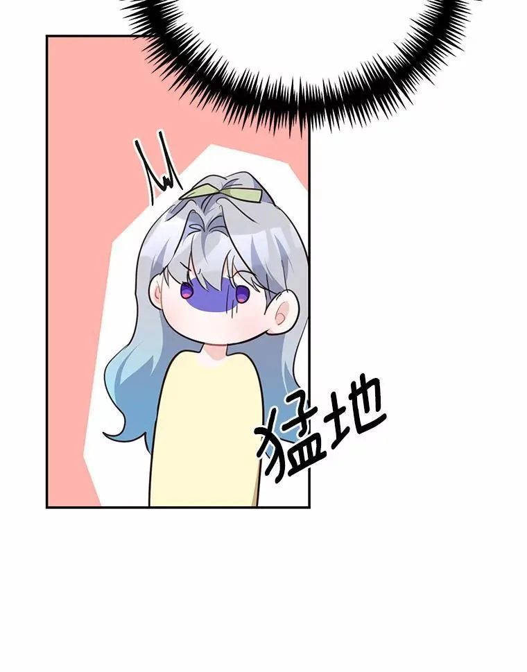 51.唯一能相信的人91
