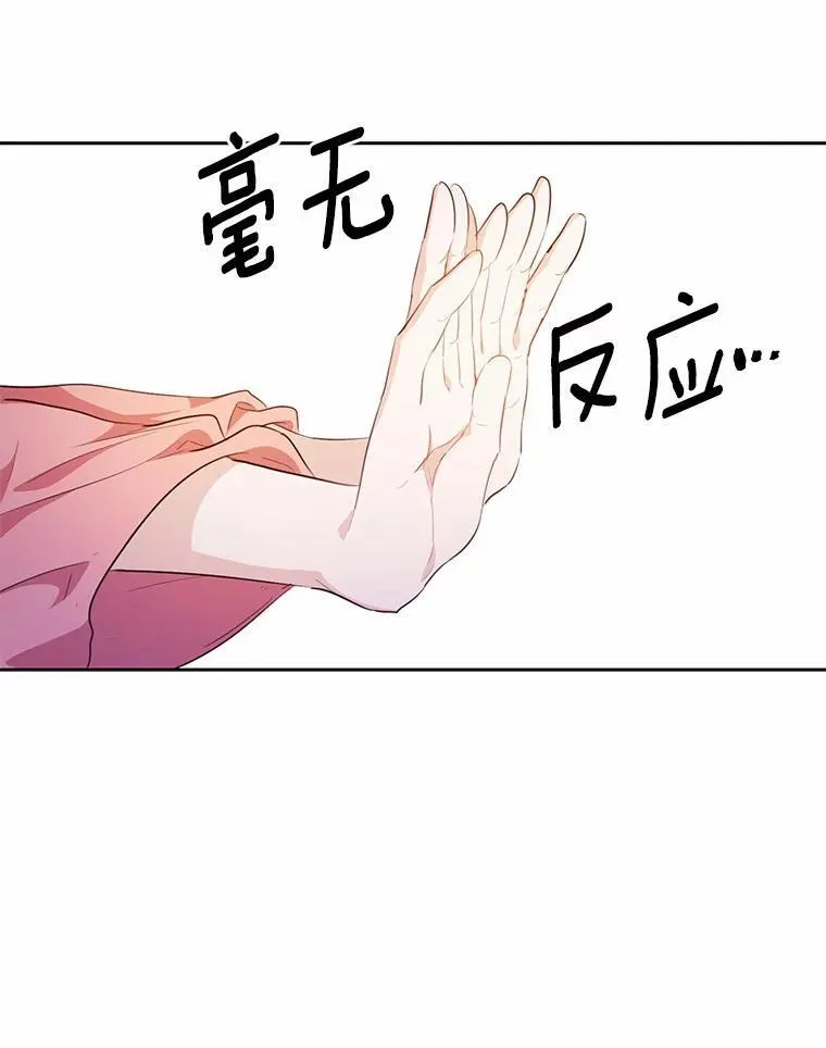 37.第一次亲吻15