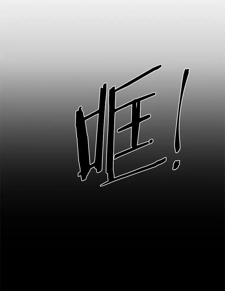 3.误入他的房间42