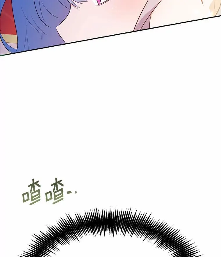 37.第一次亲吻42