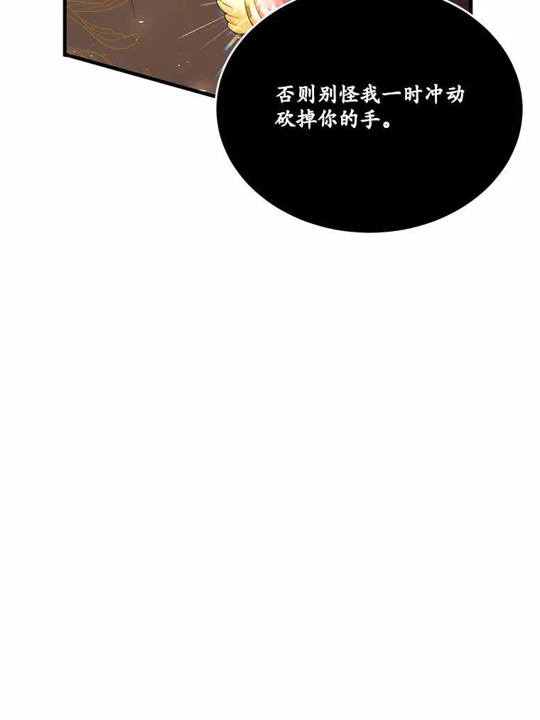 44.没有秘密的兄弟55