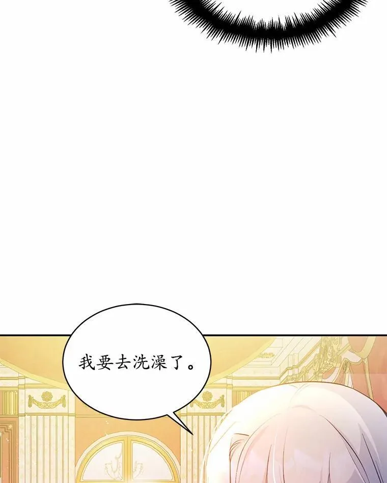 12.彼此相连15