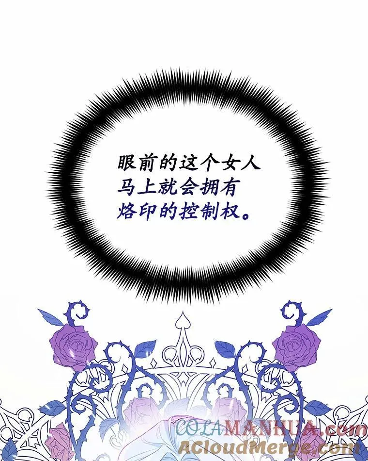 1.灵伴16
