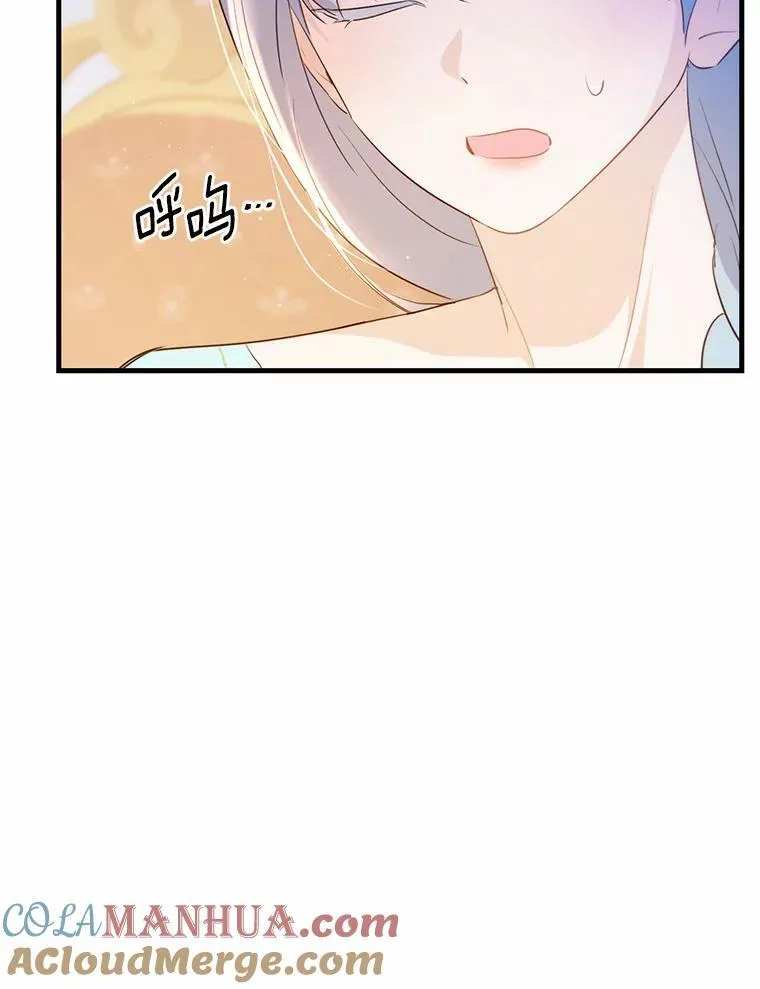 44.没有秘密的兄弟24