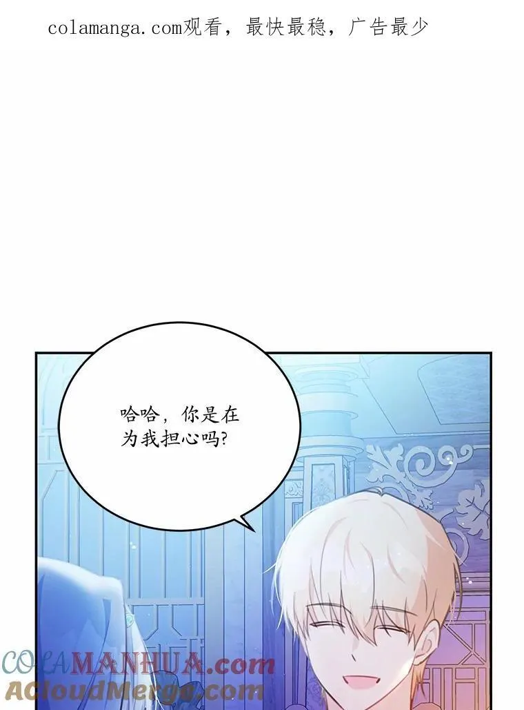17.被毁坏的府邸0