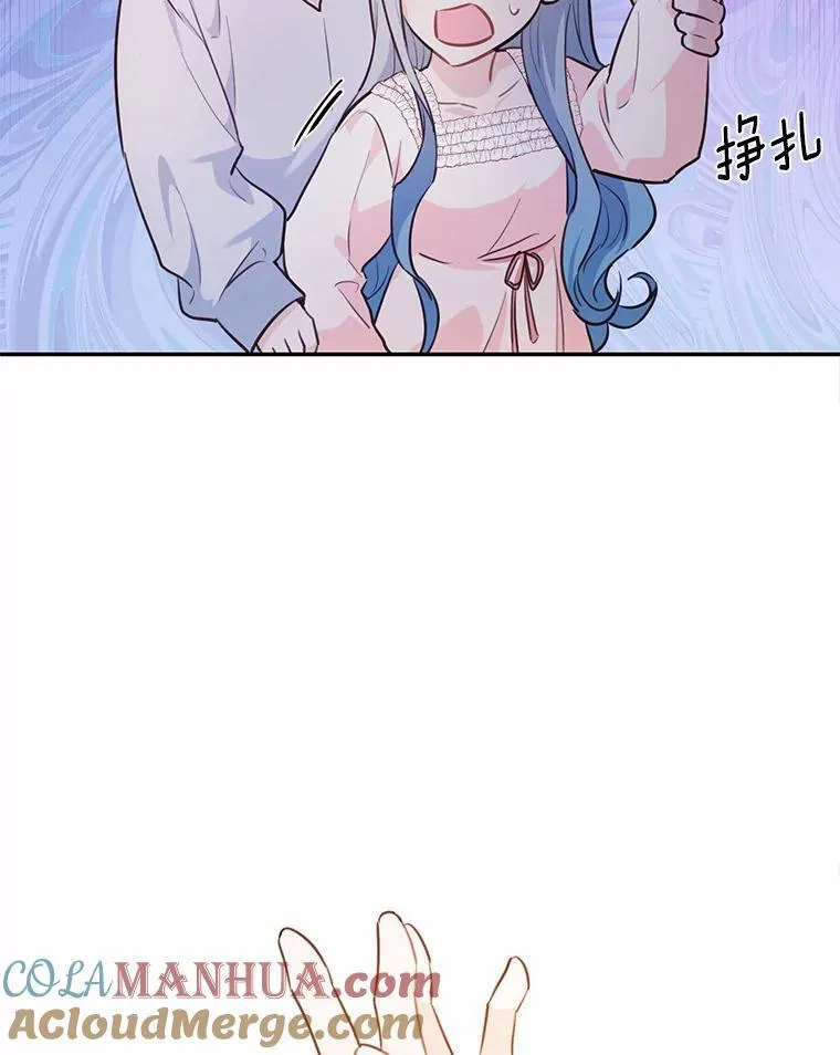 13.迟钝68