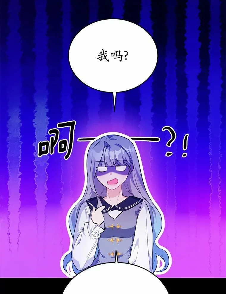 30.赴宴22