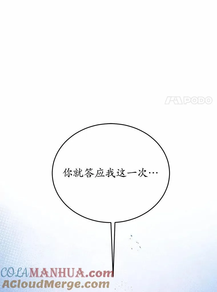30.赴宴60