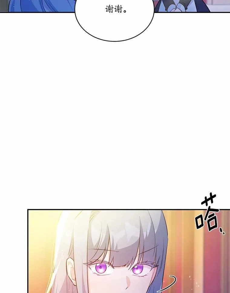 11.留下还是离开95