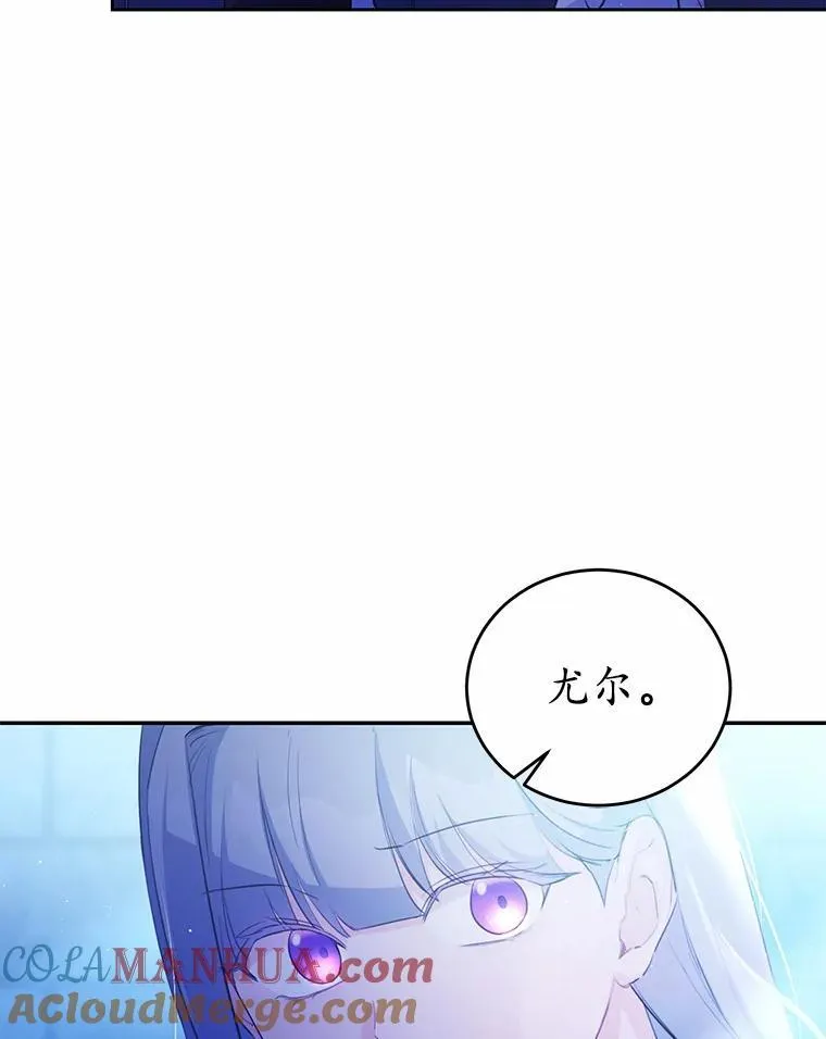 10.离开魔塔8