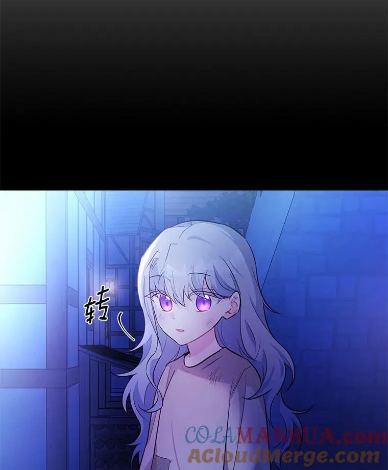 6.梦境66