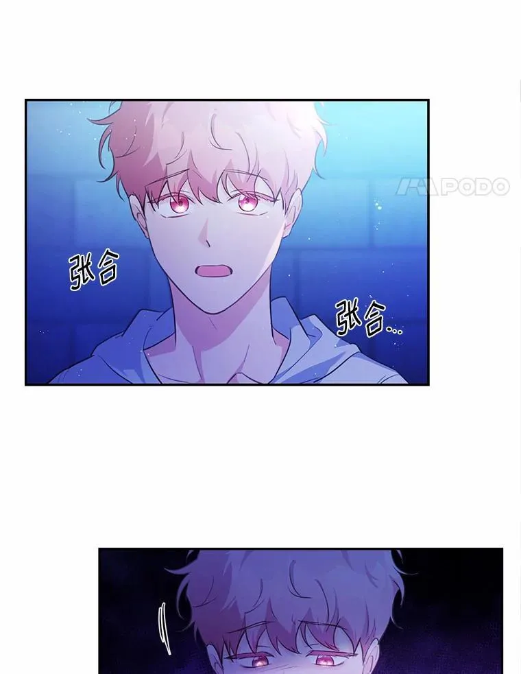 10.离开魔塔30