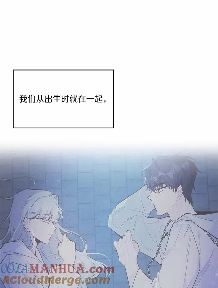 11.留下还是离开63