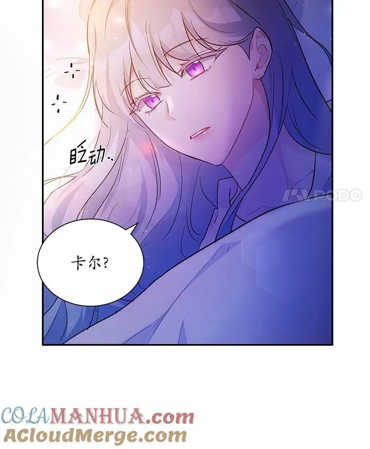 6.梦境81