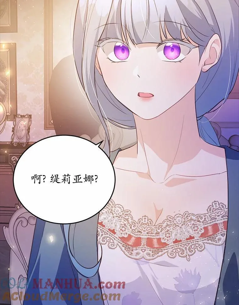 34.不为人知的过往52