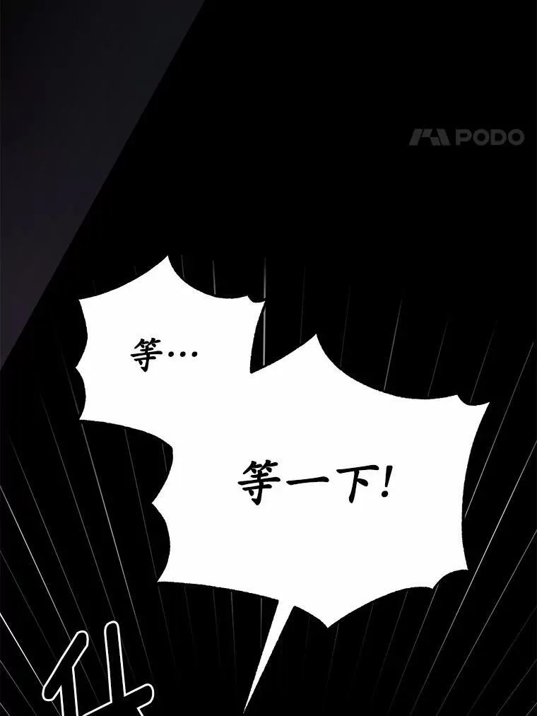 47.新的人生47