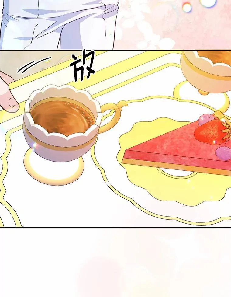 51.唯一能相信的人（本季完）61