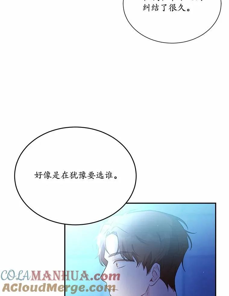 6.梦境24
