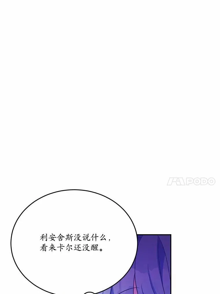 32.重遇旧友99