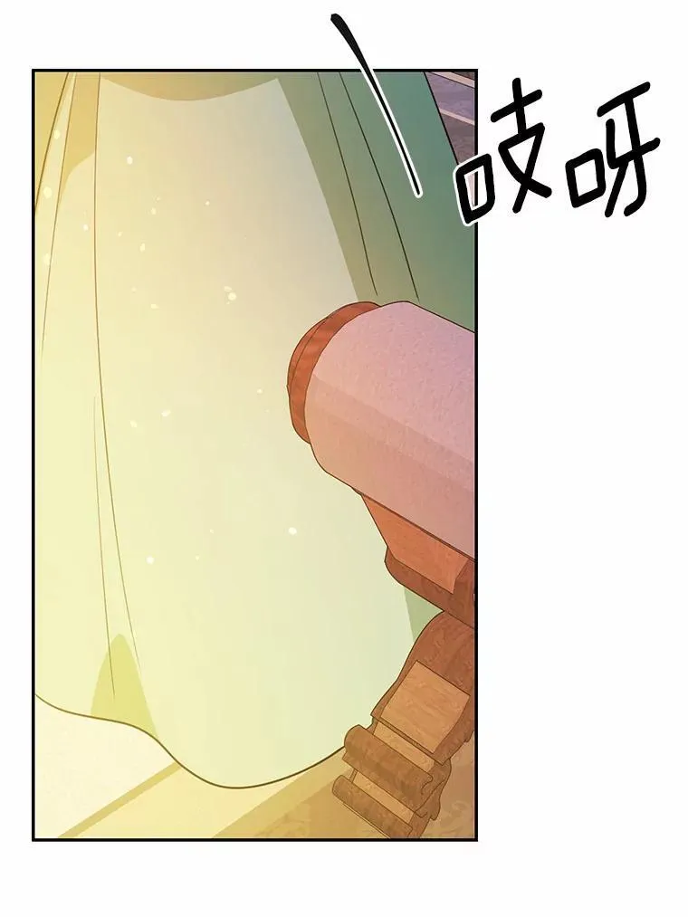51.唯一能相信的人（本季完）105