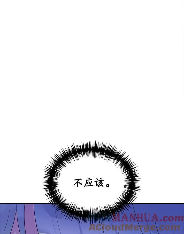 38.亲密接触72