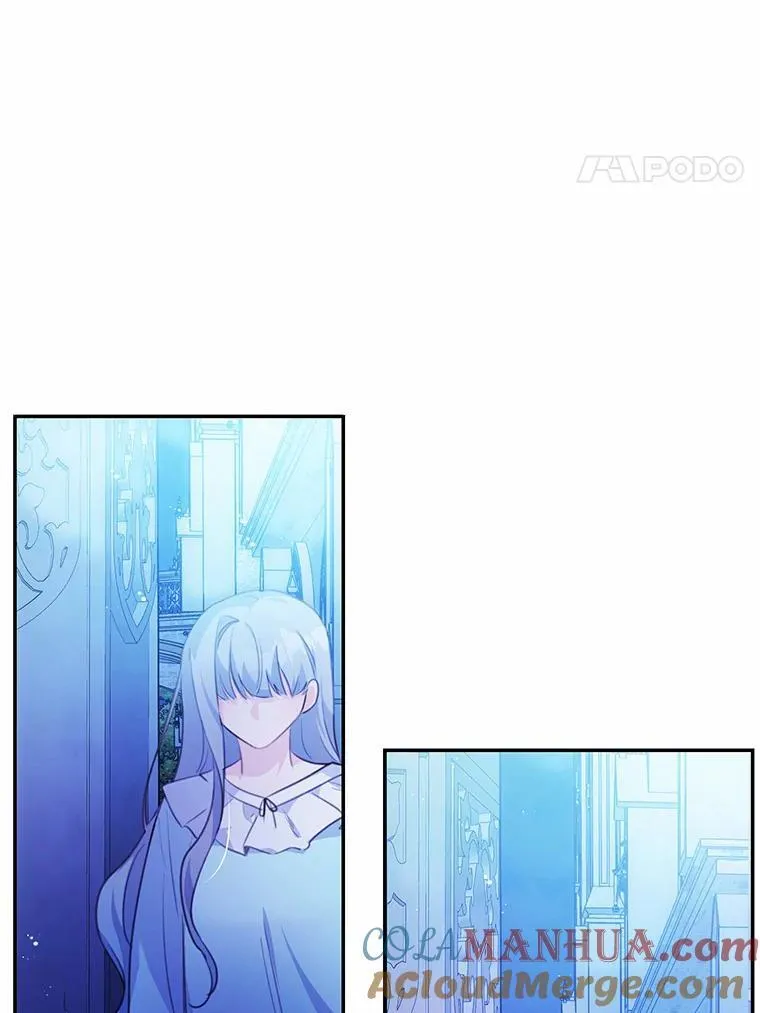 21.魔塔主来访76